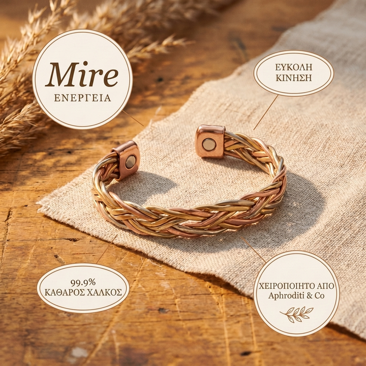Aphroditi & Co Mire Copper Bracelet